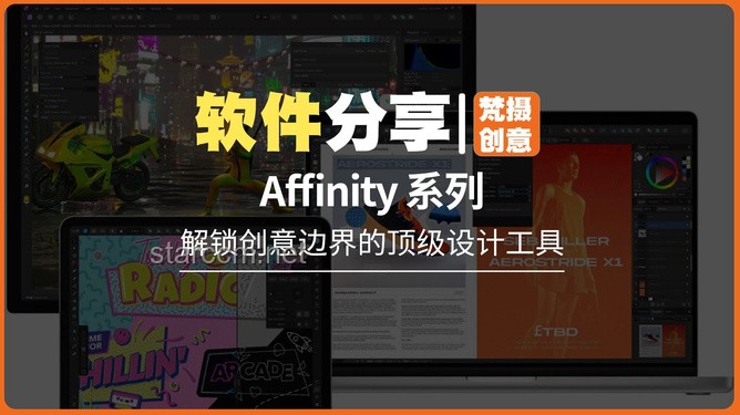 Labubu灵感迸发：重塑创意边界的奇妙之旅